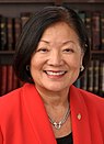 Mazie Hirono, official portrait, 113th Congress (cropped).jpg
